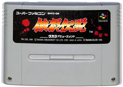 中古品 スーファミソフト ポップンツインビー ソフトのみ POP'nツインビー 中古ゲーム | ブックオフ公式オンラインストア