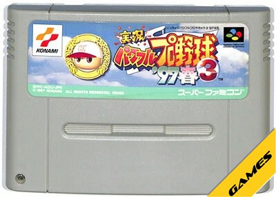 SFCソフト「プライムゴール３」中古動作品の出品です。 スーパーファミコン - Jリーグ サッカー プライムゴール3の通販 by