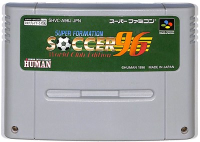 スーパーフォーメーションサッカー９６　スーパーファミコンソフト Amazon | スーパーフォーメーションサッカー'96 ワールドクラブ