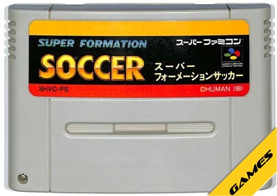 SFC 超希少スーパーファミコンソフト サッカーゲーム4個まとめ売り SFC