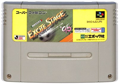 楽天市場】SFC Jリーグ エキサイトステージ'95 (ソフトのみ)【中古