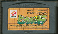 楽天市場】【新品】【GBA】ウッディ・ウッドペッカー
