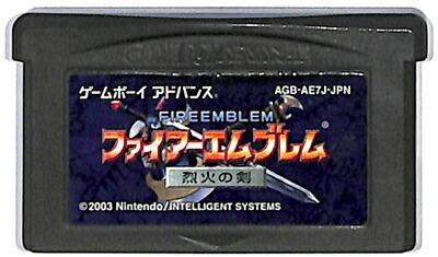 ゲームボーイアドバンス - ファイアーエムブレム 聖魔の光石 GBA ファイアーエムブレム聖魔の光石 ゲームボーイアドバンス版 (V