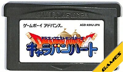 【美品】ロボットポンコッツ　ムーンバージョン　ゲームボーイカラー Amazon | ロボットポンコッツムーンバージョン | ゲームソフト
