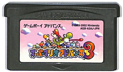 楽天市場】GBA マリオカート アドバンス （ソフトのみ） 【中古