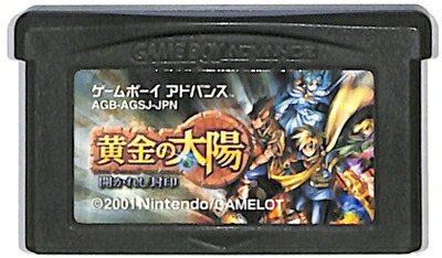 ゲームボーイアドバンス - GBA 風のクロノア 夢見る帝国 ハガキ有　ゲームボーイアドバンス Klonoa GBA 風のクロノア 夢見る帝国 ハガキ有 ゲームボーイアドバンス