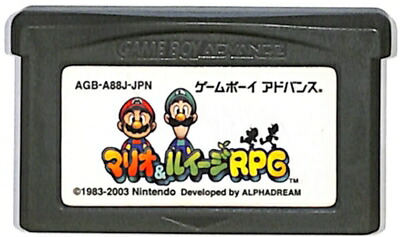 楽天市場】GBA 風のクロノア ～夢見る帝国～ セーブ可（ソフト