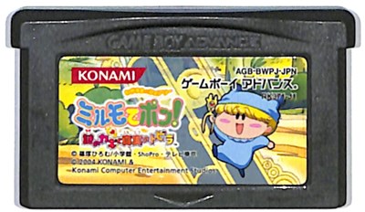 エンジェリックレイヤー　みさきと夢の天使達　ゲームボーイアドバンス 機動天使エンジェリックレイヤー みさきと夢の天使達