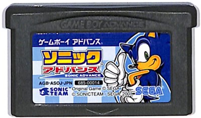 新品未使用　ゲームボーイアドバンス　ハッピートランプ２０ Amazon | みんなのソフトシリーズ ハッピートランプ20 | ゲーム