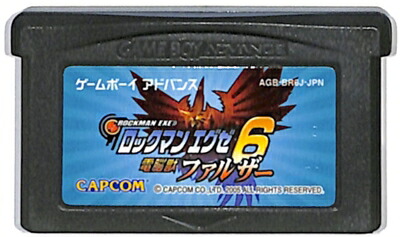 楽天市場】GBA タクティクスオウガ外伝 セーブ可（ソフトのみ