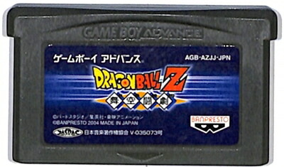 ゲームボーイアドバンス ドラゴンボールZ ☆ゲームボーイアドバンス ドラゴンボールZ ザ・レガシーオブ