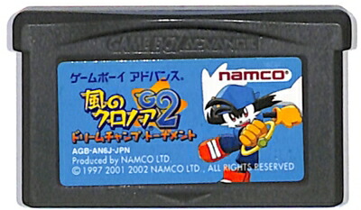 ゲームボーイアドバンス - コナミ 遊☆戯☆王デュエルモンスターズインターナショナル2 ゲームボーイ 遊戯王デュエルモンスターズ インターナショナル -ワールド