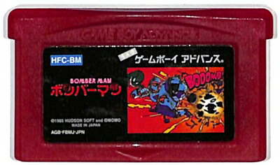 楽天市場】GBA ウッディーウッドペッカー クレイジーキャッスル5