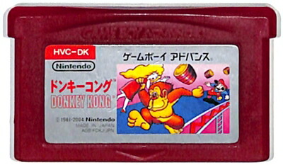 楽天市場】GBA マリオブラザーズ ソフト ファミコンミニ ゲームボーイ