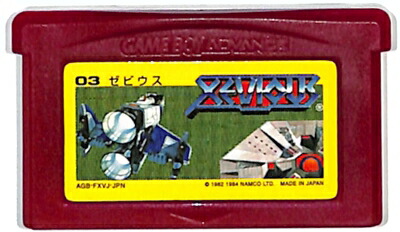楽天市場】GBA ザ アーブズ シムズ イン ザ シティ Urbz（ソフト
