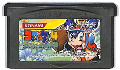 携帯用ゲームソフト GBA SAMURAI DEEPER KYO Amazon | SAMURAI DEEPER KYO | ゲームソフト