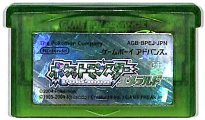 楽天市場】GBA ハッピートランプ20 みんなのソフトシリーズ