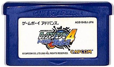 GBA ロックマンエグゼ4　トーナメントブルームーン 青 セーブ可（ソフトのみ） 【中古】 ゲームボーイアドバンス画像