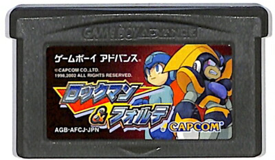 楽天市場】【中古】[箱説明書なし][GBA] 続・ボクらの太陽 太陽