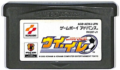 ウッディーウッドペッカー　クレイジーキャッスル5　GBA　ゲームボーイアドバンス GBA】 ウッディウッドペッカークレイジーキャッスル5 - 最安値・価格