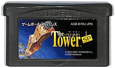 楽天市場】GBA ザ アーブズ シムズ イン ザ シティ Urbz（ソフト