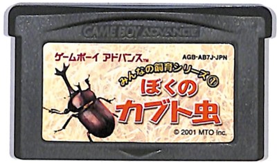 パズにん ～うみにんのパズルでにむ～ 2025年最新】パズにん 〜うみにんのパズルでにむ〜の人気