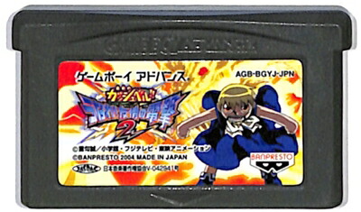 【GBA】金色のガッシュベル　魔界のブックマーク Amazon | 金色のガッシュベル!! 魔界のブックマーク | ゲームソフト