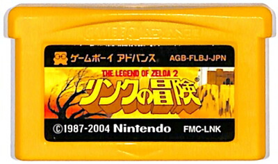 楽天市場】GBA ゼルダの伝説1 （ソフトのみ） 【中古