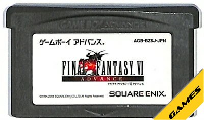 楽天市場】GBA ファイナルファンタジー6 FF6 VI FinalFantasy