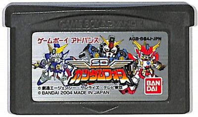 楽天市場】GBA スーパーロボット大戦A （ソフトのみ）【中古