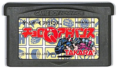 GBA バトローラーX Amazon | バトローラーX | ゲームソフト