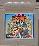 【ジャンク品】ゲームウォッチ ビックリマン 戦えヤマト王子 3397-1.jpg