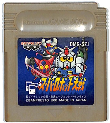 楽天市場】N64 スーパーロボット大戦64 （ソフトのみ）【中古