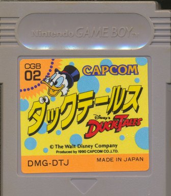 楽天市場】GB スラムダンク がけっぷちの決勝リーグ （ソフト