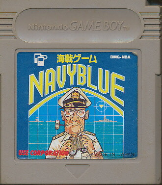 楽天市場】GBC 海底伝説 トレジャーワールド 電池交換済（ソフト