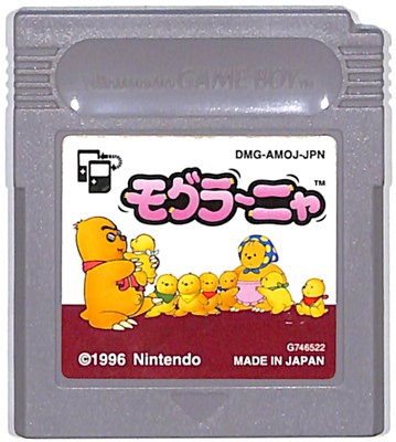 ブレイブサーガ 新章 アスタリア ゲームボーイカラー ブレイブサーガ 新章アスタリア ゲームボーイカラー ソフト GBC