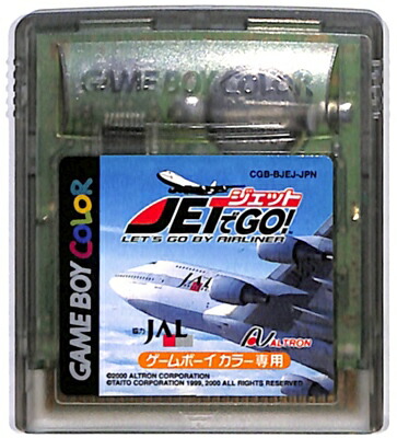 ゲームボーイ - GBC ぐるぐるガラクターズ / ゲームボーイカラー 楽天市場】GBC ぐるぐるガラクターズ (ソフトのみ）【中古