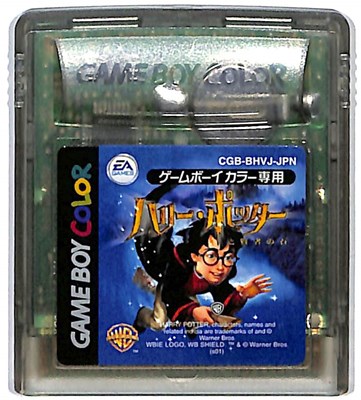 ゲームキューブ・ソフト　ハリー・ポッターと炎のゴブレット Amazon | ハリー・ポッターと炎のゴブレット | ゲームソフト