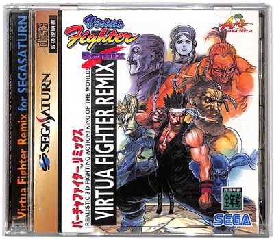 楽天市場】【SS】ファイターズ メガミックス 【中古】セガサターン