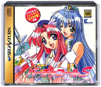 ばくちゃん 井手上漠 (@baaaakuuuu) • Instagram photos and videos