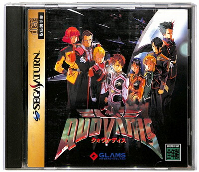 アクエリアンエイジ AquarianAge Official Home Page