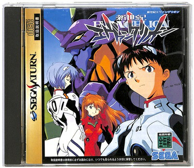 楽天市場】【中古】[SS] 新世紀エヴァンゲリオン 2nd Impression