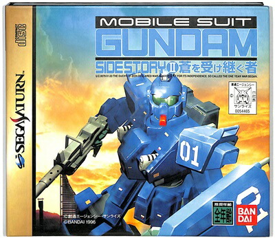 セガサターン専用T-7636G三国志V歴史シミュレーションゲーム出品です❣ セガサターン専用T-7636G三国志V歴史シミュレーションゲーム出品
