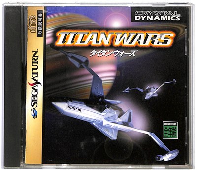 【SS】タイタンウォーズ【中古】セガサターン