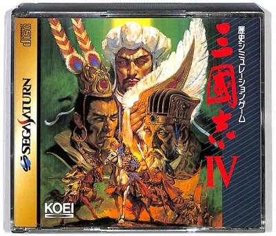楽天市場】【SS】 三國志5/三国志5【中古】セガサターン : ゲームス