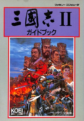 楽天市場 ファミコン攻略本 ドラゴンボールz3 烈戦人造人間 奥義大全書 Fc 中古 ゲームス レトロゲーム館