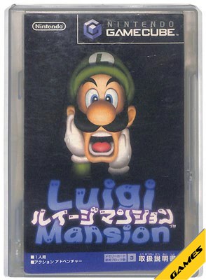 楽天市場】ルイージマンション 任天堂 NINTENDO GAMECUBE 新品