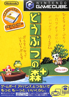 Amazon | レジェンド オブ ゴルファー | ゲームソフト