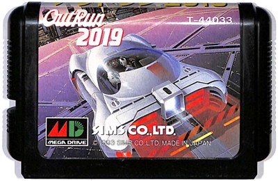 【大幅値下げ中】MSX 夢大陸アドベンチャー 夢大陸アドベンチャー MSX用ソフト - メルカリ