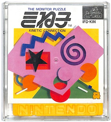 楽天市場】【中古】LD タツノコ 傑作アニメ テーマコレクション